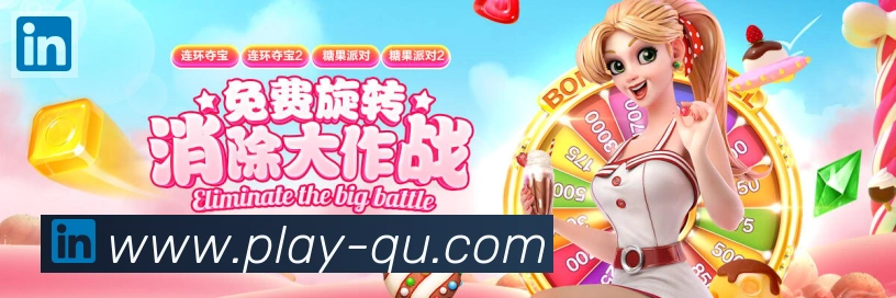 App 展示图